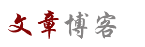 趣启工坊